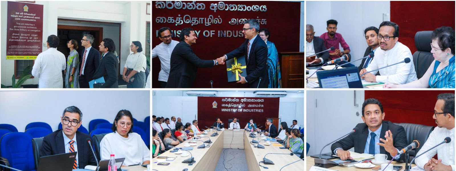Sri Lanka’s Industry Ministry Earns IMF Praise